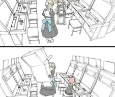 블루아카)이걸로 승부보자는 네루.manwha