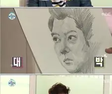 기안식 전여친 정리법.jpg