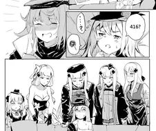 소전) AV찍는 잠탱이.manhwa