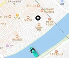 배드로야