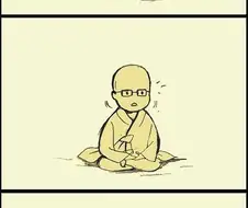 종교인들이 천국에 간 만화