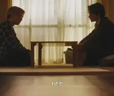 좃소사장을 망치로 때려죽인 이유