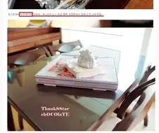 코스트코 양파 무한리필이 없어진 이유