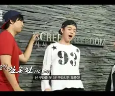 MC그리 김동현이 거짓말을 못하는 이유