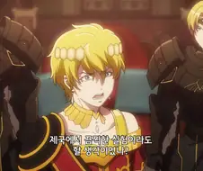 오버로드)작중 몇안되는 주인공의 속내를 파악한 인물