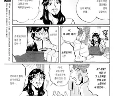 일본에서는 오래 쓴 물건에 보지가 깃든다는 이야기가 있다.