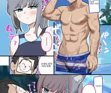 블루아카)ㅎㅂ) 극한직업 선생.MANHWA