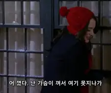 여자 가슴이 작으면 생기는 장점