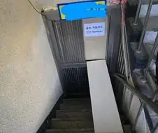 배달음식 호러 사진한장