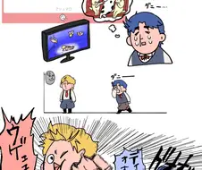 죠죠)명작 애니메이션을 본 죠나단.jpg