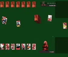 진실을 알게된다면 충격먹는다는 게임.jpg