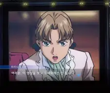 "당신은 꼬리를 흔드는 개만도 못 한 존재입니다"