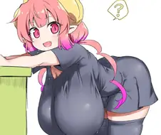 (메이드래곤)가슴크고 꼴리기만 하면 다야?!