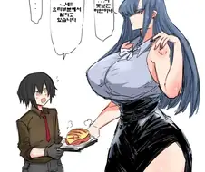 주인님을 타락시킨 하인manga