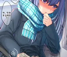 성추행을 허락하는 여장남자