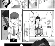 포켓몬) 라이벌의 집착이 심한.manhwa