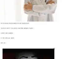 국장이 너무 올라서 배아파요