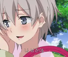 호모) 역내청에 왜 나왔는지 모를 캐릭터