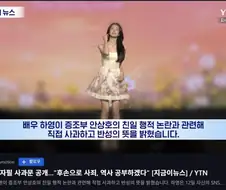 약간 이거도 템플런인듯