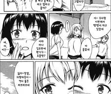 똥맛 백합.manga