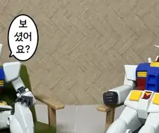 마참네 나오게된 건담 신작 게임에 대한 반응