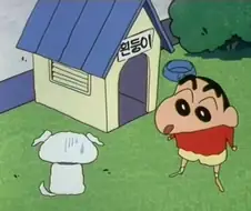 짱구 비디오판 있길래 보는데.jpg