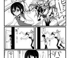 주인공이 여고생인 공포게임 특징.manwha.