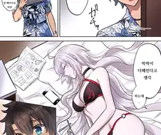 [fate] 구다오 x 흑잔.manhwa