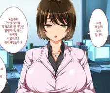 옆나라의 신박한 저출산 정책