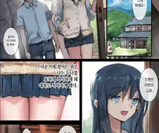 폭염을 뚫고 시골에 가는 만화