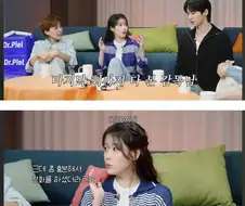 대군부인 감독이 배우들한테 한말