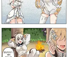 [원신] 갑자기 성장한 페이몬.manhwa