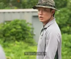 제초 임무분담한다