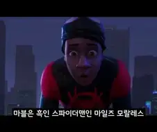 [마블] 코믹스 팬들 각혈하게 만드는 것