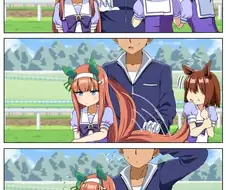 [말딸] 다른 말딸들을 견제하는 스즈카