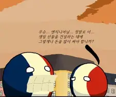 프랑스가 미국에게 자유의 여신상을 선물한 이유.jpg