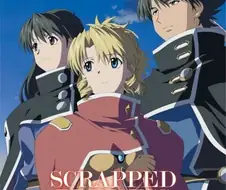 스크랩드 프린세스 - 리틀 윙