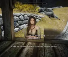 ㅎㅂ) 특이점이 온 스카이림.manga