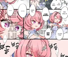 젠레스)살 쪗네 레미엘 .manwha