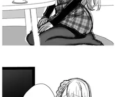 옆집의 귀여운 여자.manhwa