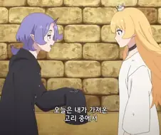 공주고문]힘을 주체할수 없어서 슬픈 짐승