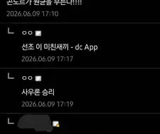 오타를 조심해야하는 이유