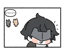 엔드필드) 라라 이미지가 왜이래ㅋㅋㅋㄱㅋ