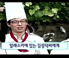 한국예능 진짜 즉흥여행.甲