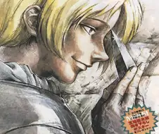 베르세르크) 개인적으로 가장 죽음이 안타까웠던 매의 단 멤버