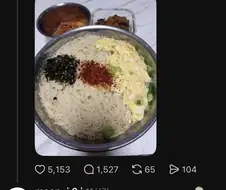 중증 우울증이 의심되는 사람
