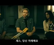 빙(氷)속성 히어로랑 사귀면 안되는 이유