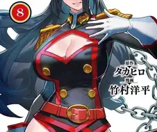 왠지 밀프 동인지에 들어가야할 대사는