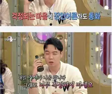 임신 8주차 13세 여자친구와 결혼한 연예인.jpg