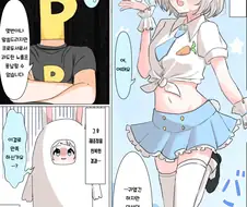 [@] 바니걸 릴퍙